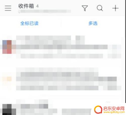 steam怎么抽礼包 steam礼物怎么接收