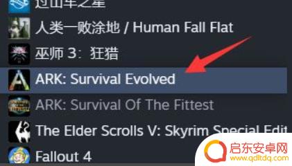 steam怎么抽礼包 steam礼物怎么接收