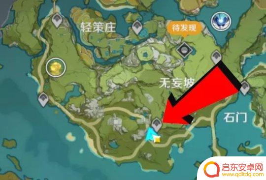 原神其血凝于地结为石 隐藏任务攻略古云有螭