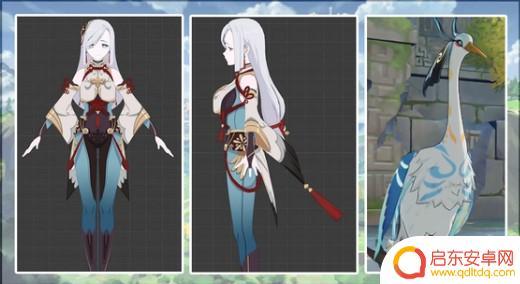 原神申鹤是五星角色吗 原神申鹤几星角色属性