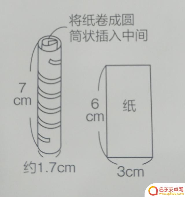 抖音帽子吐巧克力棒(抖音戴帽子吐巧克力)