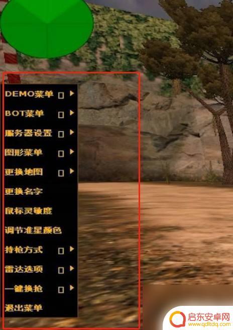 steam游戏机器人 steam的cs怎么加人机器人的方法