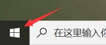 steam工坊打不开 Steam创意工坊无法加载101怎么办