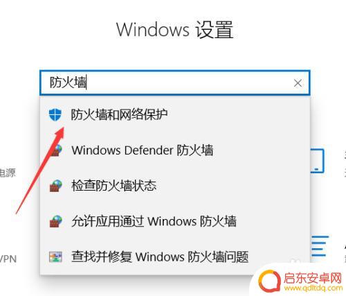 steam工坊打不开 Steam创意工坊无法加载101怎么办