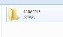 苹果手机如何导照片 iPhone手机导出照片和视频的简单方法