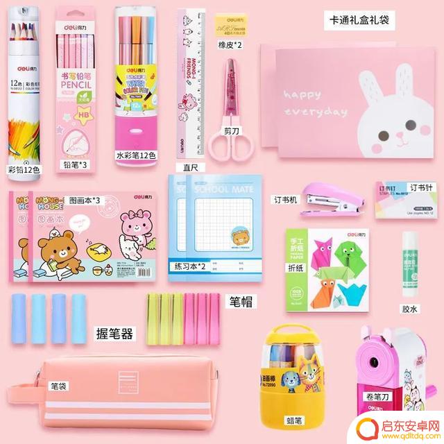 抖音商城产品类目(抖音商城产品类目表)