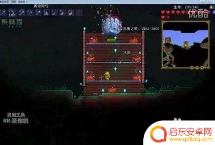 泰拉瑞亚怎么找克苏鲁之夜 《泰拉瑞亚》克鲁苏之眼打发攻略