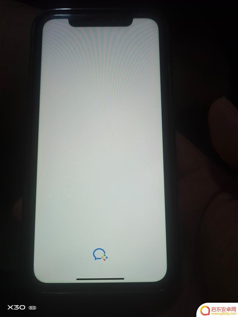 苹果手机使用卡顿 苹果手机卡顿解决方法