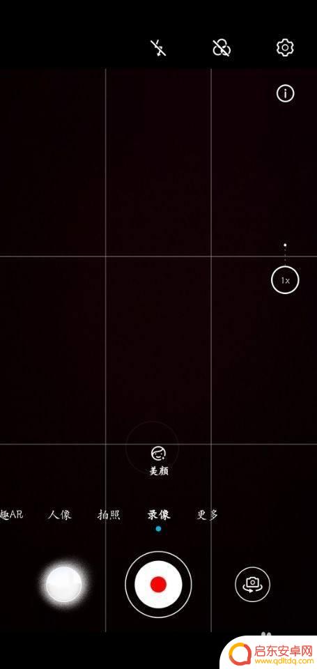 手机相机录视频没有声音怎么设置 手机拍视频不要声音怎么办