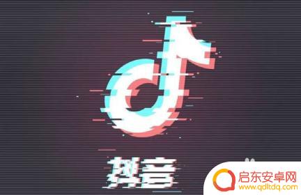 手机动态壁纸只狼怎么设置 手机动态壁纸设置教程