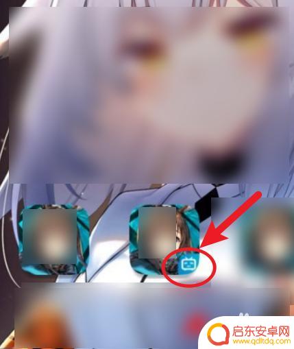 原神怎么知道自己是什么服 如何区分原神官服和b服