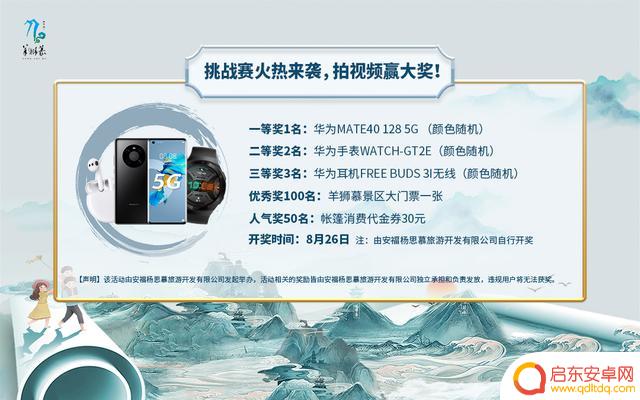 抖音流水怎么变现金(抖音流水怎么变现金了)