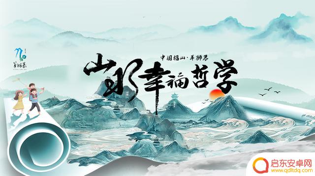 抖音流水怎么变现金(抖音流水怎么变现金了)