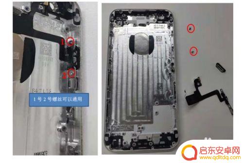 苹果手机6p如何拆后盖 iphone 6 plus拆机教程分享