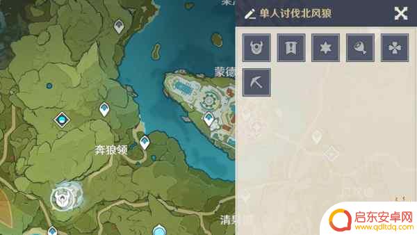 原神寻找一把北陆长柄武器原胚在哪里 原神北陆长柄武器原胚收集攻略