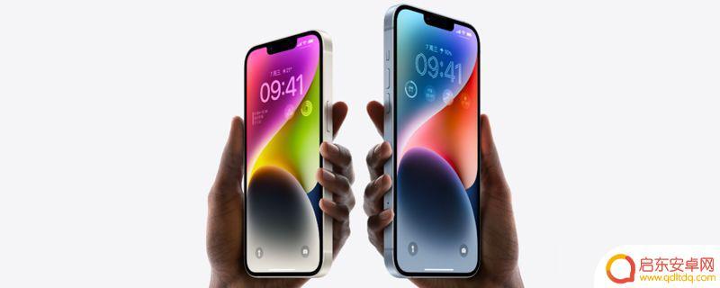 苹果手机微信如何震动 iphone微信只震动设置方法