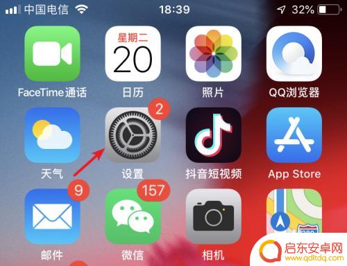 相册如何传到苹果手机 苹果手机照片如何传输到另一台苹果手机