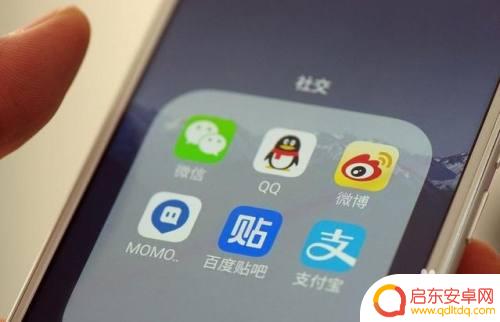 手机视频如何转入电脑文件 手机视频怎么传输到电脑上