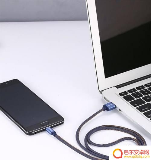 手机视频如何转入电脑文件 手机视频怎么传输到电脑上