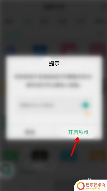 vivo手机东西怎么移到另一个手机 vivo手机数据如何迁移到另一部手机
