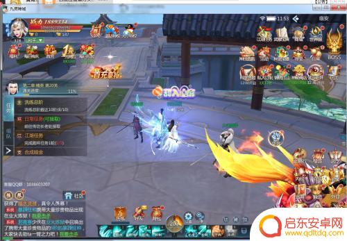 九灵神域如何解除武饰 九灵神域武神武饰强化方法