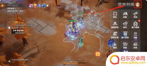 火炬之光无限怎么兑换礼包码 火炬之光无限礼包码兑换攻略