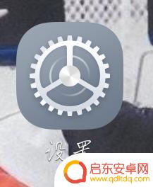 手机产品序列号在哪里 手机序列号在哪里查看
