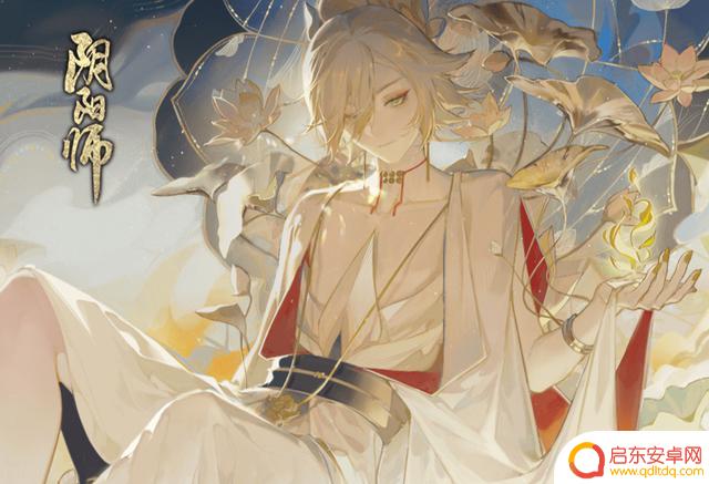 阴阳师:SP铃鹿御前主题活动蜃楼终战攻略——天照仍是最佳输出选择