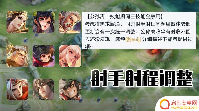 策划开麦了:10V10模式正式上线,英雄特色全面调整,众多英雄迎来重塑