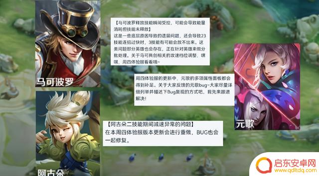 策划开麦了:10V10模式正式上线,英雄特色全面调整,众多英雄迎来重塑