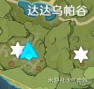 原神丽莎开宝箱 原神达达乌帕谷宝箱位置攻略