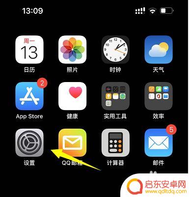 怎么看手机是双卡还是单卡 怎么辨别iPhone是双卡还是单卡版本