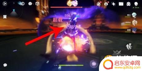 原神公子剧情怎么过 原神公子打法技巧
