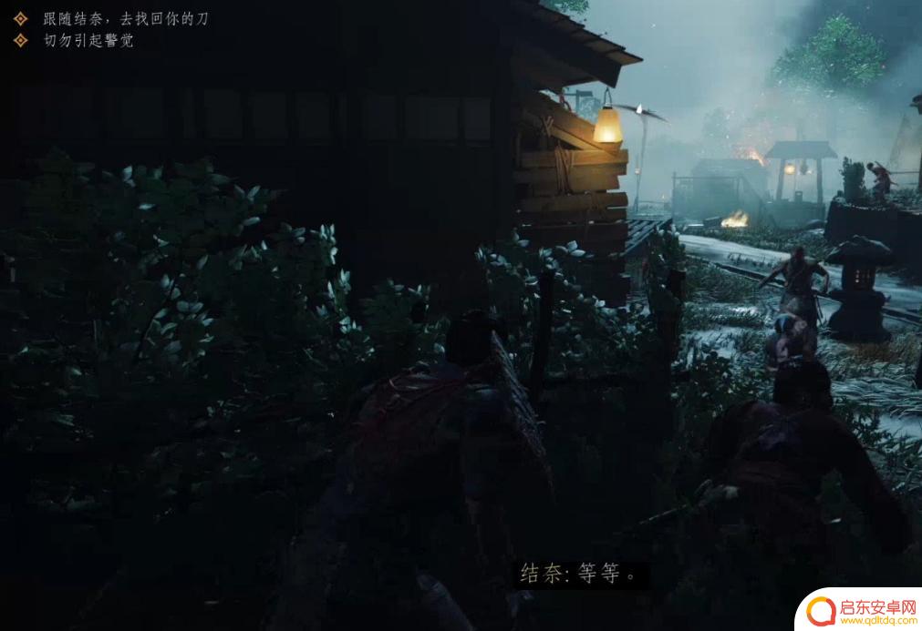 对马岛之魂如何跑 对马岛如何让马跑得更快