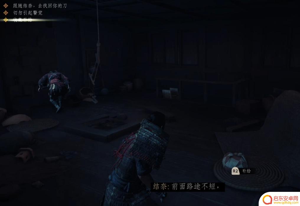 对马岛之魂如何跑 对马岛如何让马跑得更快