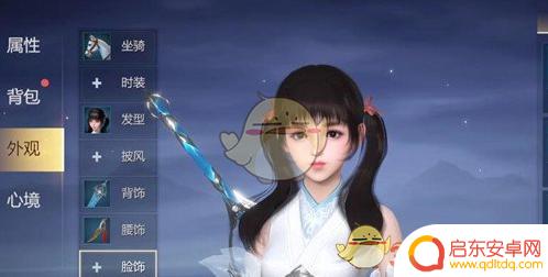 剑侠世界3怎么领时装 《剑侠世界3》最新时装获取方法