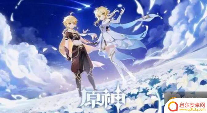 原神公子剧情怎么过 原神公子打法技巧