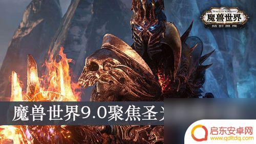 重返深渊圣光之枪别的形态 重返深渊全部武器形态攻略
