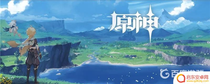 原神武器池不歪的概率 原神武器池概率