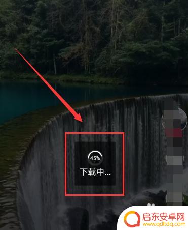 手机抖音怎么设置锁屏显示 抖音怎样做成华为手机的锁屏界面