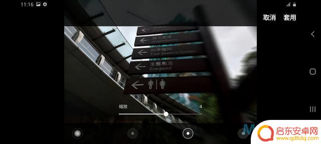 抖音滤镜人物模糊(抖音滤镜人物模糊怎么调)