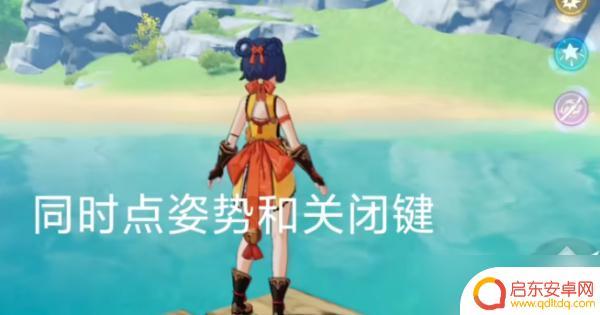 原神偷渡稻妻是什么 原神怎么偷渡稻妻奖励