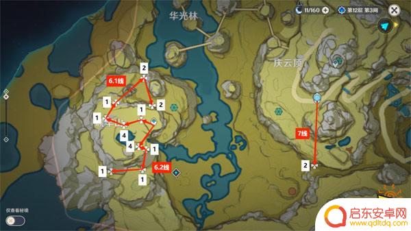 原神石珀采集地点图 石珀在哪里采集原神