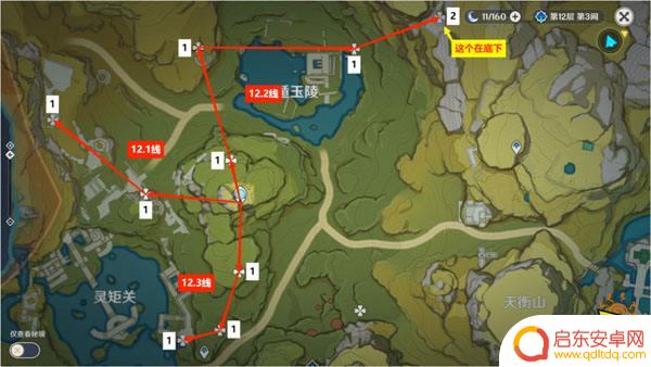 原神石珀采集地点图 石珀在哪里采集原神