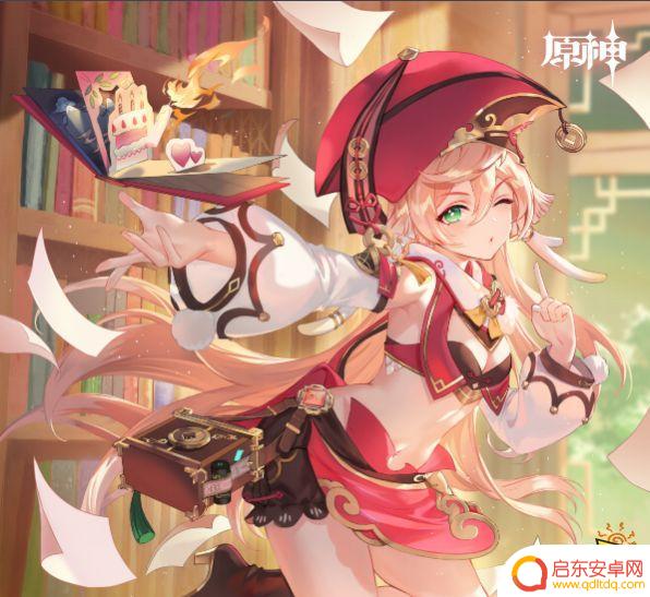原神石珀采集地点图 石珀在哪里采集原神