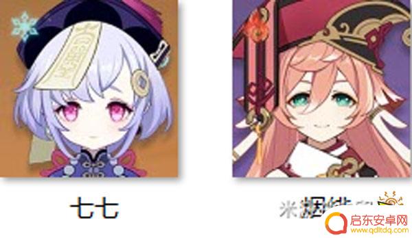 原神石珀采集地点图 石珀在哪里采集原神