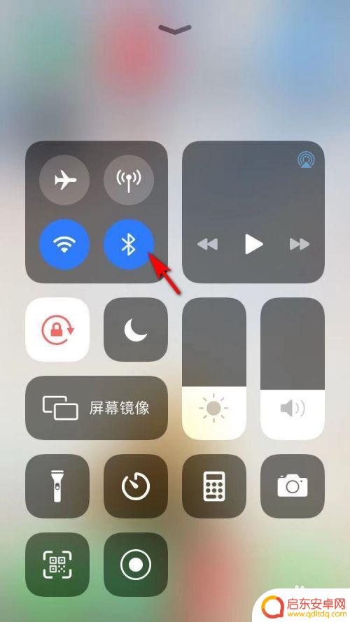 苹果手机怎么连蓝牙音响 苹果手机连接蓝牙音箱步骤