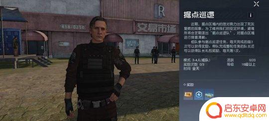 黎明觉醒生机如何获得经验 黎明觉醒升级攻略及经验获取方式