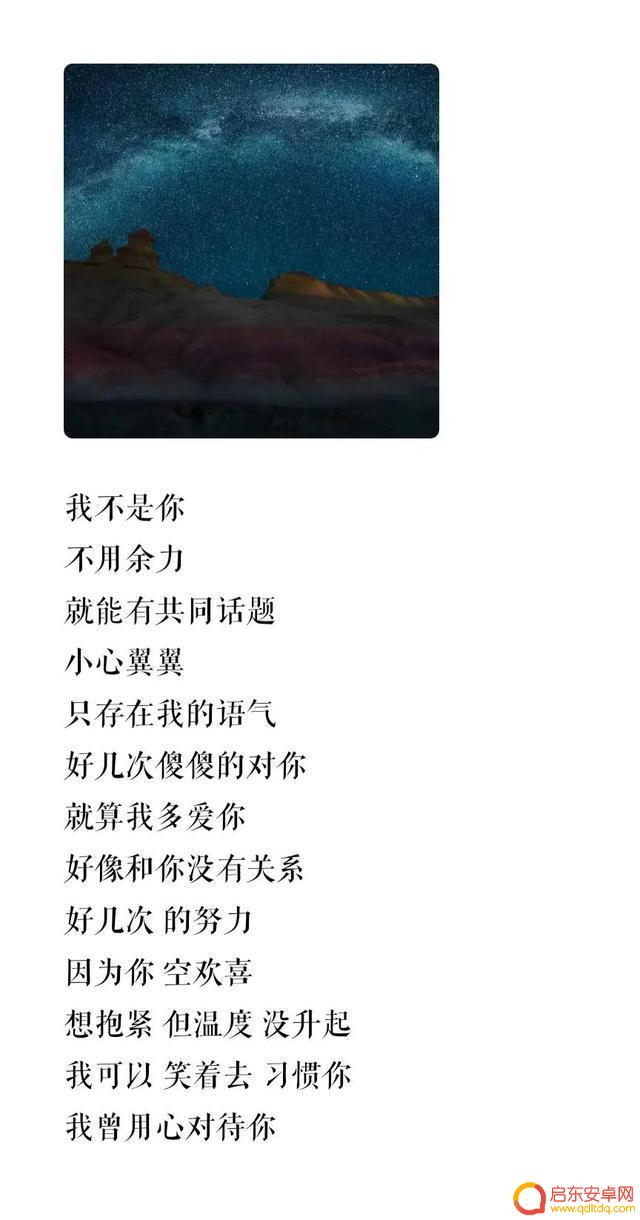 王靖雯 抖音歌曲(王靖雯抖音歌曲叫什么)