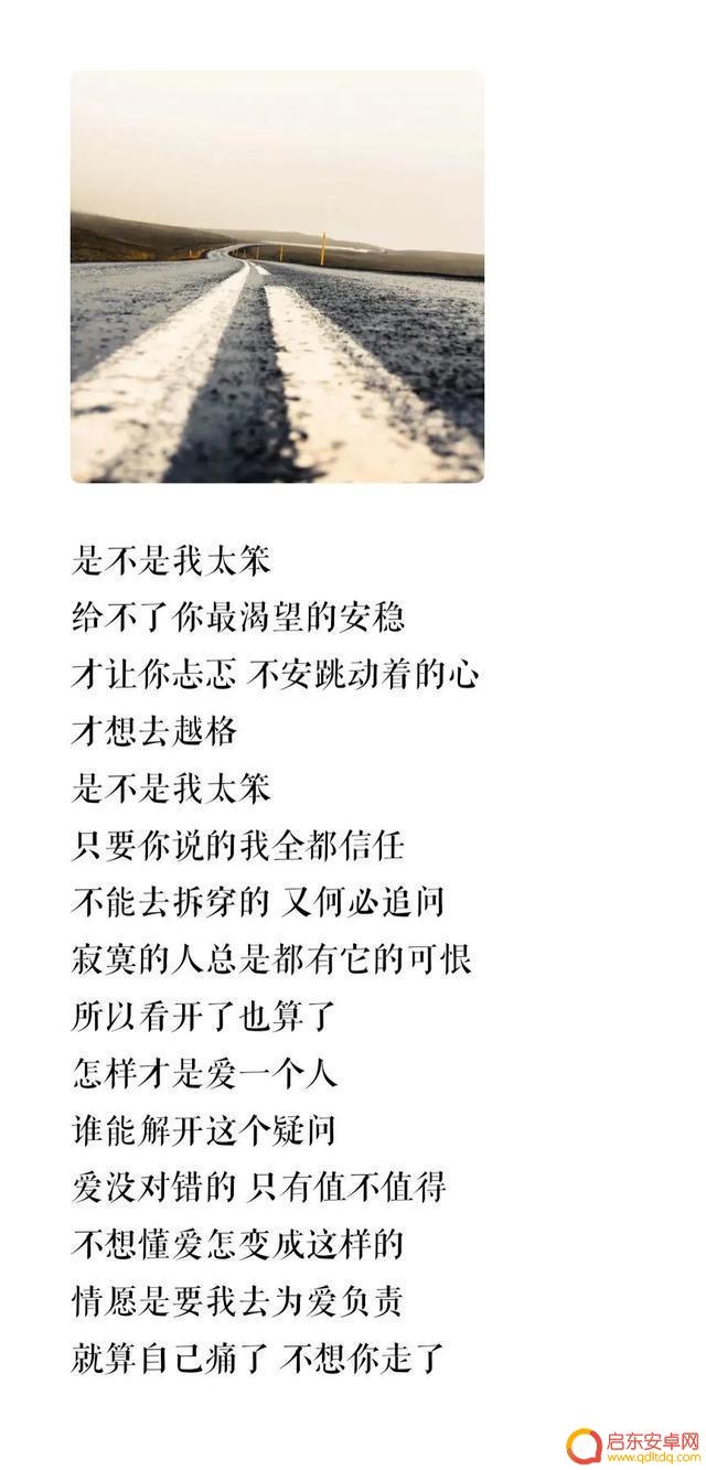 王靖雯 抖音歌曲(王靖雯抖音歌曲叫什么)